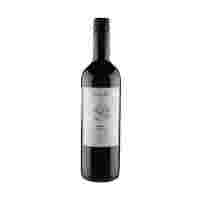 Отзывы Вино Santa Hortensia Merlot 0.75 л
