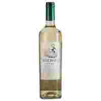Отзывы Вино Hechizo Sauvignon Blanc 0.75 л