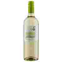 Отзывы Вино 8 Rios Sauvignon Blanc White Dry 0.75 л