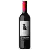 Отзывы Вино La Consulta Malbec 0.75 л