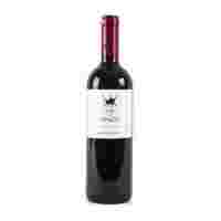 Отзывы Вино Karavitakis Winery The Little Prince 0.75 л
