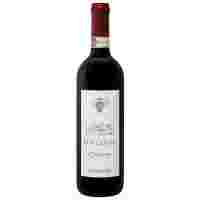 Отзывы Вино Uggiano Roccialta Chianti DOCG 0.75 л