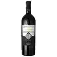 Отзывы Вино Tenuta Valleselle, Arnasi Pinot Grigio delle Venezie IGP, 0.75 л