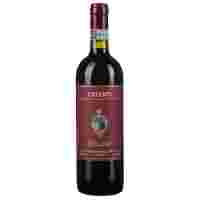 Отзывы Вино Casalino Chianti 0.75 л