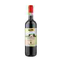 Отзывы Вино Tancia Chianti Riserva 0.75 л
