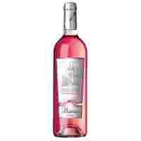 Отзывы Вино Duprais Rose, Bordeaux AOC 0.75 л
