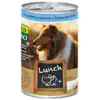 Отзывы Корм для собак Vita PRO Мясные рецепты Lunch для собак, индейка и кролик с бурым рисом