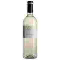 Отзывы Вино Botter Pinot Grigio 0,75 л