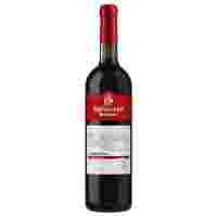 Отзывы Вино Кубанский Винодел Изабелла 0.75 л
