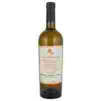 Отзывы Вино Cantine San Giorgio, Plutarco Malvasia Bianca, Puglia IGP, 0.75 л