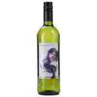 Отзывы Вино Vinum Chardonnay, 0.75 л
