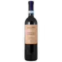 Отзывы Вино Rocca Alata Valpolicella Superiore 0.75 л