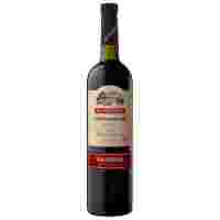 Отзывы Вино Alaverdi, Pirosmani, 0.75 л