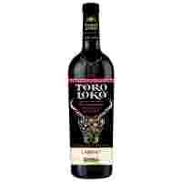 Отзывы Вино Toro Loko Cabernet 0.75 л