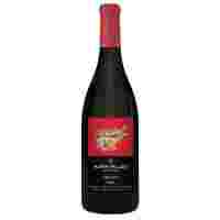 Отзывы Вино Alma Valley Reserve, Pinot Noir, 2014, 0.75 л