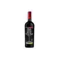 Отзывы Вино L’Or de la France Semi-Sweet Red 0.75 л