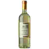 Отзывы Вино Falconardi Bianco Dry 0.75 л
