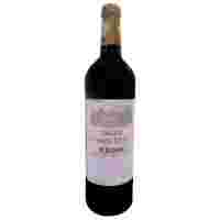 Отзывы Вино Chateau la Pigotte Terre Feu Medoc 0.75 л