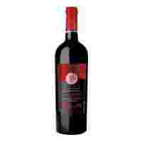 Отзывы Вино Wine Guide Каберне красное полусладкое 0.75л
