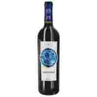 Отзывы Вино Pietre del Sole Vino Rosso 0.75 л