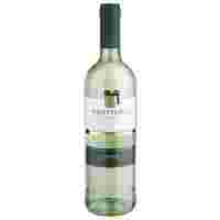 Отзывы Вино Montecelli Soave 0,75 л