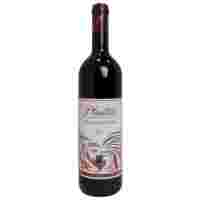Отзывы Вино Plantaze Crnogorsko Vino Red Dry 0.75 л
