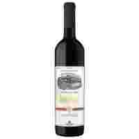 Отзывы Вино Vino Zupa Броjаница Вранац сухое 0.75 л
