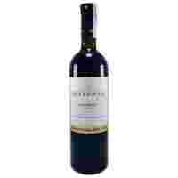 Отзывы Вино Inkerman Saperavi Winemasters Selection, 0.75 л