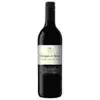 Отзывы Вино Marques de Rocas Red Dry 0.75 л