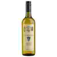 Отзывы Вино Bonacchi, Vadossi Bianco, Toscana IGT, 0.75 л