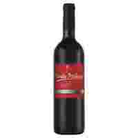 Отзывы Вино Conde Otinano Tinto 0,75 л