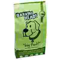 Отзывы Корм для собак Barking Heads Для собак крупных пород с ягненком и рисом Мечты о ягненке