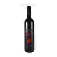 Отзывы Вино Vinex Slavyantsi Barbaris Cabernet Sauvignon 0.75 л