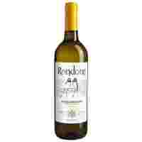 Отзывы Вино Settesoli Rondone Grillo Sicilia 0.75 л