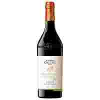 Отзывы Вино Maison Castel Grande Reserve Syrah 0,75 л