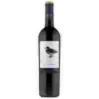 Отзывы Вино Vina Carta Vieja Aves del Sur Cabernet Sauvignon Reserva 0.75 л