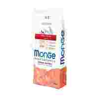 Отзывы Корм для собак Monge Speciality line для здоровья кожи и шерсти, лосось с рисом (для мелких пород)