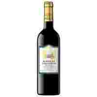 Отзывы Вино Baron de Lirondeau Rouge Moelleux, 0.75 л