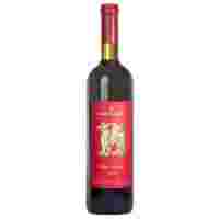 Отзывы Вино Alma Valley Cabernet Sauvignon 0.75 л