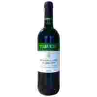 Отзывы Вино Tabuchi Montepulciano D`abruzzo 0.75 л