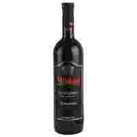 Отзывы Вино Mildiani, Pirosmani, 0.75 л