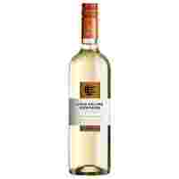 Отзывы Вино Luis Felipe Edwards, Sauvignon Blanc, 0.75 л