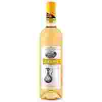Отзывы Вино Arame White Semi Sweet 0,75 л