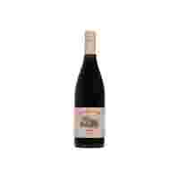 Отзывы Вино Cuvee D'Or Rouge Sec 0.75 л