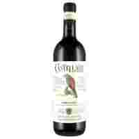 Отзывы Вино Castellare di Castellina, Chianti Classico DOCG, 2016, 0.75 л