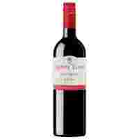 Отзывы Вино Monte Llano Rioja DOC 0.75 л