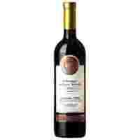 Отзывы Вино GRW Алазанская долина красное 0.75 л