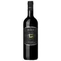 Отзывы Вино La Braccesca Vino Nobile di Montepulciano 0.75 л