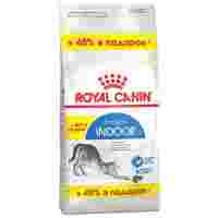 Отзывы Корм для кошек Royal Canin 27 для вывода шерсти