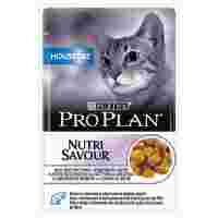 Отзывы Корм для кошек Pro Plan Nutrisavour Housecat беззерновой, с индейкой 85 г (кусочки в желе)